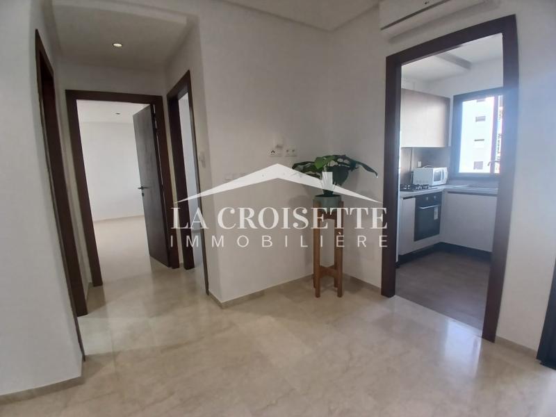 Appartement S+2 aux Jardins de Carthage
